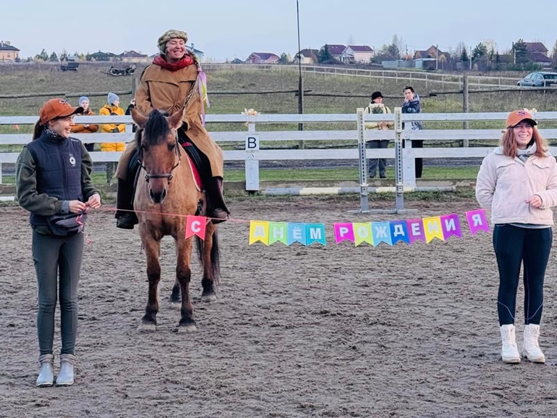 День рождения фонда