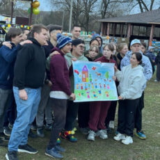 Подари шанс быть счастливым