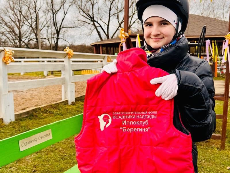 Благодарности пост