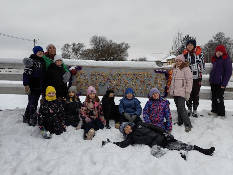 Победила дружба!