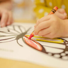 Подари шанс быть счастливым