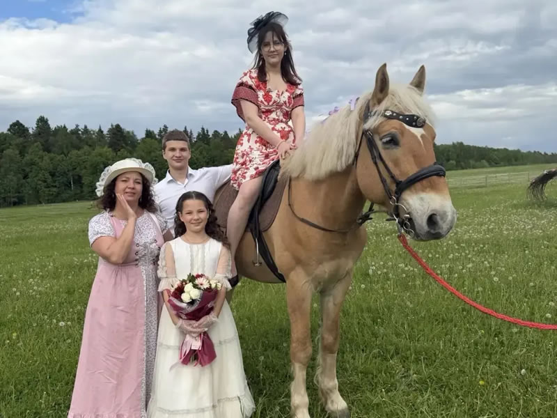 Конный бал